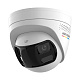 картинка Hikvision DS-2CD1367G2HP-LIUF/SRB (2,8 мм) IP купольная видеокамера, 6Мп, Smart Hybrid Light от компании Intant